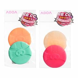 ABOA 韓國進口指甲防溢膠(7ml)【小三美日】新手救星 D690008 歷史價格詳細信息