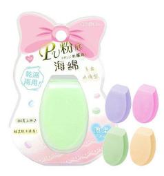 ＊微風小舖＊COSMOS 麗緻彎剪 小剪刀 不鏽鋼材質 ~可超取付款 可刷卡 歷史價格詳細信息