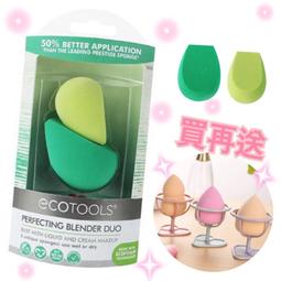 限時促銷美蓓亞內置驅動外轉子無刷電機 微型高速6棱鏡鐳射掃描震鏡電機 W312-190623[96486]滿300出貨 歷史價格詳細信息