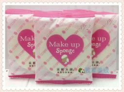 【永和三美人】海大#414專業化妝海綿 3入包 歷史價格詳細信息