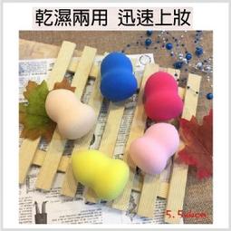 粉美~925銀鑲嵌天然綠碧璽蛋面項鍊 歷史價格詳細信息