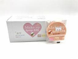 ＊德馨美容＊COSMOS 采妝大師 采粧大師  NO.611 專業化妝海綿 海綿 粉撲 采粧粉撲 彩妝粉撲 美容考試 歷史價格詳細信息