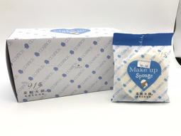 ＊德馨美容＊專業級纖維大蜜粉撲 單線中蜜粉撲 粉撲(手插式/勾式) 新娘秘書 美妝 彩妝 美容美用((另有永和三美人)) 歷史價格詳細信息