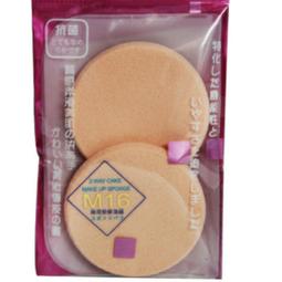 cosmos 兩用睫毛梳 B32271 睫毛 睫毛梳 假睫毛 1支入 歷史價格詳細信息