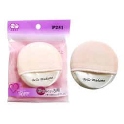 【貝麗瑪丹】粉撲的夢幻花園- 綜合包 美妝蛋 化妝海綿 乾濕兩用 多種款式 經濟包裝 所有需求一次搞定 歷史價格詳細信息