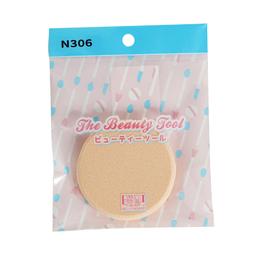 【兩用圓形款】室內單槓 單槓 單杠 門框單槓 門上單槓 吊單槓 HOFBC1 歷史價格詳細信息