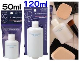 【SHISEIDO 資生堂】日本 圓眼213超廣角睫毛夾(附替換軟墊*1/平輸商品) 歷史價格詳細信息