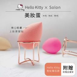 【美妝必備！附收納盒】 假睫毛鑷子 睫毛鑷子 不鏽鋼鑷子 嫁接睫毛 美睫夾 鷹嘴夾 金羽夾 鑷子夾 睫毛夾 鑷子 夾子 歷史價格詳細信息