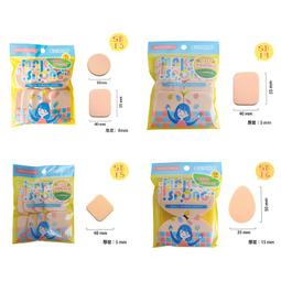 【貝麗瑪丹】N306大圓兩用粉撲 圓形 膚色 粉撲 海綿 歷史價格詳細信息