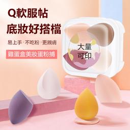 【雲林現貨供應】 壓縮洗臉撲 海綿條 旅游隨身攜帶 潔面美容院專用 歷史價格詳細信息