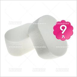 橢圓&quot;可旋轉&quot;小毛刷吸頭&gt;適用各品牌35/32mm管徑吸塵器&gt;伊萊克斯&gt;飛利浦&gt;新品免運費 歷史價格詳細信息