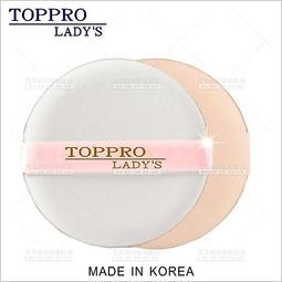 TLa腳踩波速球半圓平衡球普拉提家用加厚防爆磨砂瑜伽球健身運動 歷史價格詳細信息