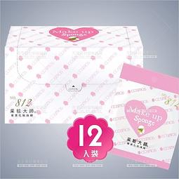 采粧大師 | SBR專業化妝海綿-12入(No.880)[59937] 歷史價格詳細信息