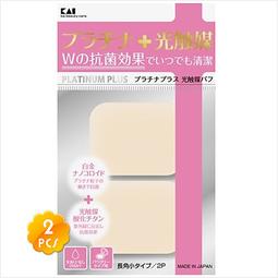 日本馬印 白板 專用書法組(無附白板) /組 BFT-S 歷史價格詳細信息