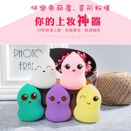 【小蟻國】MEKO B-008 筆型眼影棒 眼影棒 海棉棒 眼影筆 眼影刷 刷具 化妝刷 美容工具 彩妝工具 美妝小物 歷史價格詳細信息