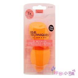 【彤彤小舖】Real Techniques EYE RT 雙色漸層2件刷具組 眼影刷 +混合刷 陰影刷 RT 91529 歷史價格詳細信息