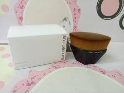 Shu Uemura 植村秀 #55 零刷痕粉底刷-國際航空版【美麗購】 歷史價格詳細信息