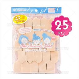 【貝麗瑪丹】N306大圓兩用粉撲 圓形 膚色 粉撲 海綿 歷史價格詳細信息