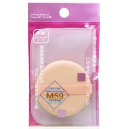 cosmos 單面鏡 四款供選 不挑色隨機出貨 歷史價格詳細信息