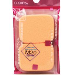 cosmos 兩用睫毛梳 B32271 睫毛 睫毛梳 假睫毛 1支入 歷史價格詳細信息