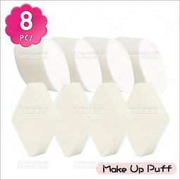 8入化妝具組 刷具 刷具組 化妝刷 眼影刷 眉刷 粉底刷 粉餅刷 腮紅刷 遮瑕刷 彩妝刷具套 化妝刷具組 歷史價格詳細信息