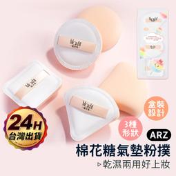 【愛收納】美耐斯五層置物櫃 歷史價格詳細信息