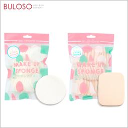 《不囉唆》美容斜口夾組2入 眉毛夾/修眉/拔毛/夾子/鑷子/修容/美容夾/斜口(不挑色/款)【A426864】 歷史價格詳細信息