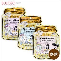 糖果色氣墊梳 梳子 氣墊梳 按摩梳 磨砂梳子 美髮梳 順髮梳 馬卡龍色梳子 梳【0013822】 歷史價格詳細信息