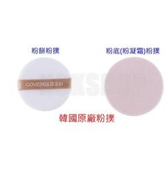 韓國原廠代購SLIMPACK LG gpro2矽膠套 gpro2手機殼 手機套 保護套殼@紅綠白粉黑金 歷史價格詳細信息