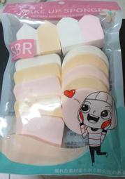 乾濕兩用粉撲/橢圓/2入 歷史價格詳細信息