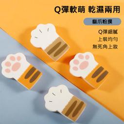 可愛造型海綿空氣感髮捲-圈圈款(9入)-超值大優惠 歷史價格詳細信息