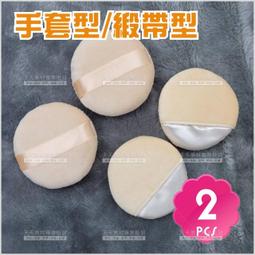 乾粉物料攪拌機 小型粉物料攪拌機 閥口袋子乾粉混合裝包機 歷史價格詳細信息