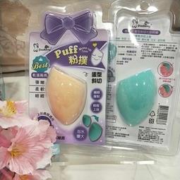 悠貝莉 多功能 可拆卸刷具套刷組 共2款 (蜜粉刷+鼻影刷/腮紅刷+鼻影刷)【佳瑪】省空間 出遊必備 上妝 歷史價格詳細信息