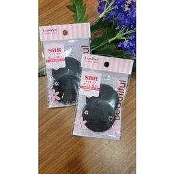 全新 Lumina 海綿巨量包 S-61＜綜合型＞ 歷史價格詳細信息