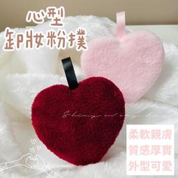 台灣現貨 懶人減肥甩脂機  24顆磁石 5大電機 X5倍 電動 震動腰帶 按摩腰帶 甩脂機 瘦身腰帶 肚子按摩腰帶 歷史價格詳細信息