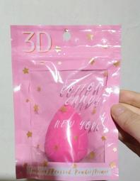 美妝蛋 化妝海棉 化妝粉撲 化妝蛋 定妝 乾濕兩用 水滴型櫻花色附盒【愛戀魔女】 歷史價格詳細信息