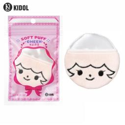 韓國KIDOL 萌娃手套式粉撲 - 小 8-0074【官方旗艦店】 歷史價格詳細信息