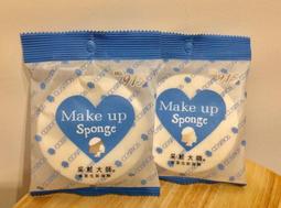 *人人美*采粧大師 SBR 天然乳膠 專業化妝海綿 膚色 #815 (一片) 歷史價格詳細信息