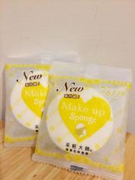 *人人美*采粧大師 SBR 天然乳膠 專業化妝海綿 膚色 #815 (一片) 歷史價格詳細信息