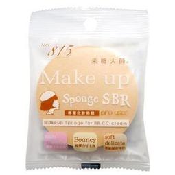 采粧大師SBR 專業化妝海綿 粉撲 No.815 COSMOS 歡迎自取【金多利美妝】 歷史價格詳細信息