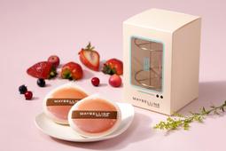 《紅樹林潤娥》小饅頭遮瑕刷(小紅書熱薦) 歷史價格詳細信息