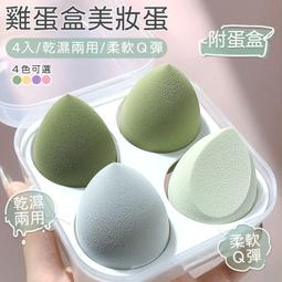 盒裝+附乾濕棉片+除塵貼 Z301 玻璃 ASUS ZenPad 10 玻璃 Z301MF 鋼化玻璃 歷史價格詳細信息