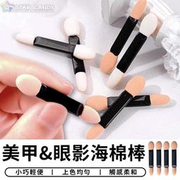 A29-1.保康黃麻菜種子(甜麻子.國王菜.麻芛.埃及帝王菜.埃及錦葵.長蒴黃麻) 歷史價格詳細信息