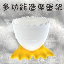 巨津(TLHF011)心型3入美妝蛋收納盒[39203] 歷史價格詳細信息