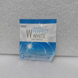 DHC 蝶翠詩 完美淨白防曬隔離乳 SPF40 PA+++ (粉紅色) 30g 歷史價格詳細信息