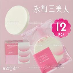 專業海浪鼓8/10/14寸海鼓海洋鼓 音效樂器奧爾夫打擊樂器 海鼓 歷史價格詳細信息