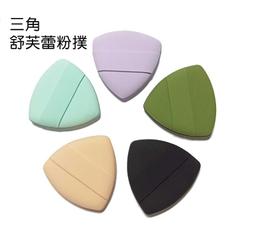 ????愛佳美妝BPERFECT X LORD CHYNA TABOO 15色眼影盤 歷史價格詳細信息