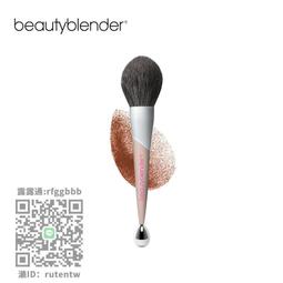 beautyblender~美妝蛋黑色+mini清潔皂15g 盒裝 Makeup Sponge 歷史價格詳細信息