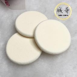 45公分長 小4PIN轉SATA硬碟電源線 小4P轉SATA電源線 針腳間距2.0mm 歷史價格詳細信息