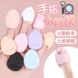 5 個細點切割刀片, 帶外殼 45 度替換刀片, 與 Cricut MachineSHOPSBC02 容 歷史價格詳細信息